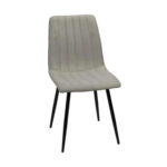 2641 Dining Chair